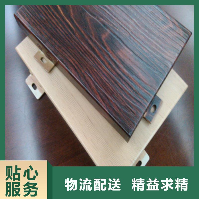包柱铝单板全国发货厂家售后完善