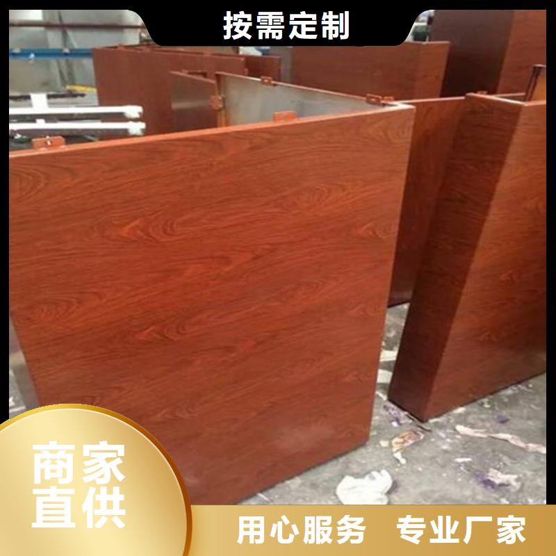阳极氧化铝单板施工随到随提