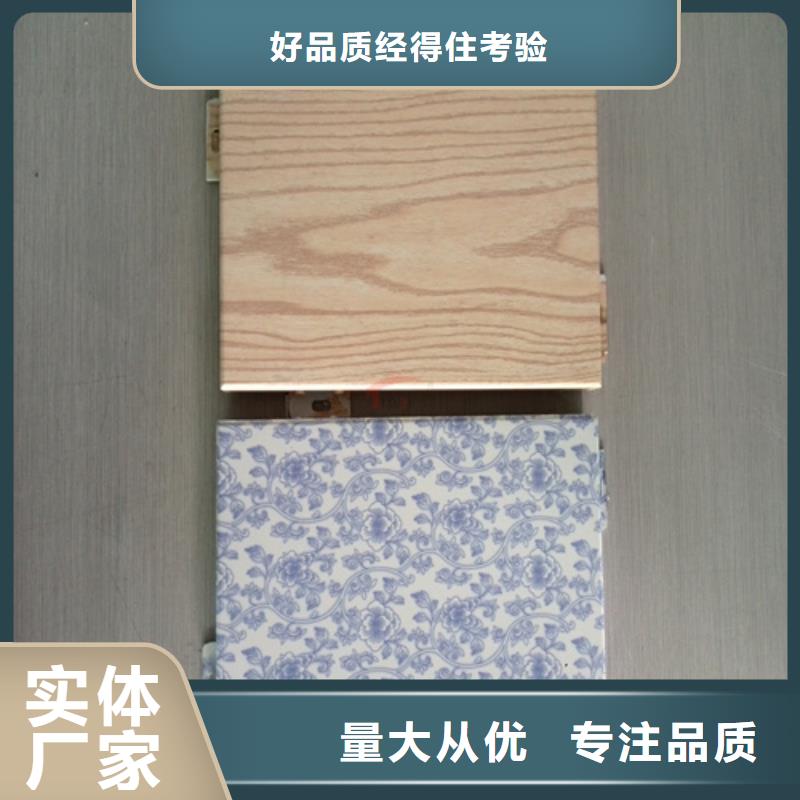 铝单板包工包料安装当地厂家