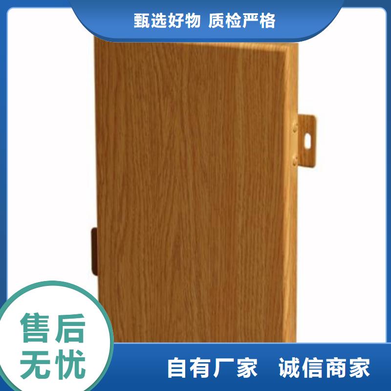 酒店门头铝单板厂家质检严格