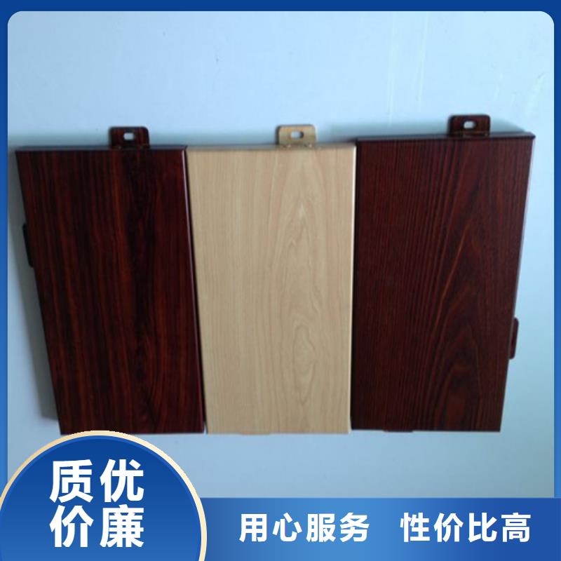 上犹铝单板施工每一处都是匠心制作