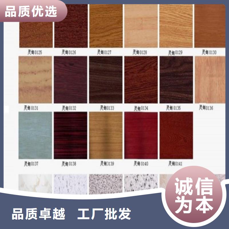 铝单板包工包料价格库存齐全厂家直供