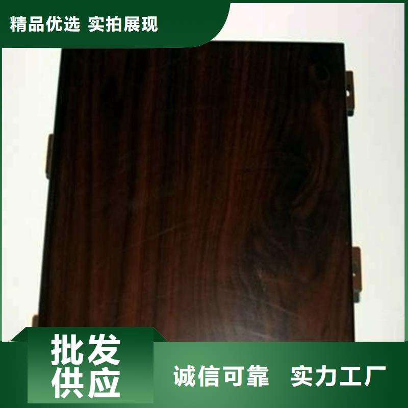 办公室铝单板厂家本地品牌