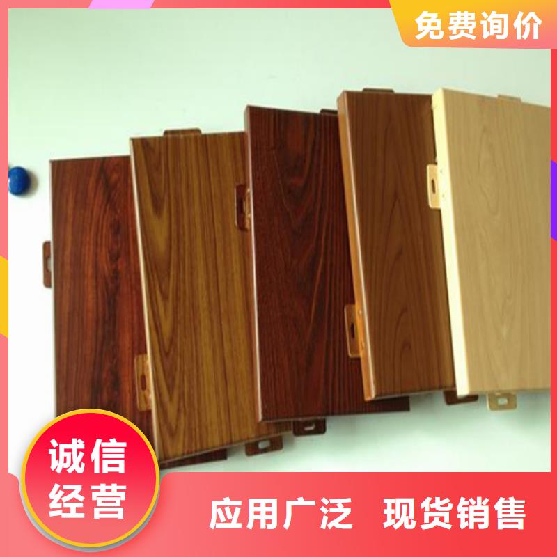 包柱铝单板全国发货同城厂家