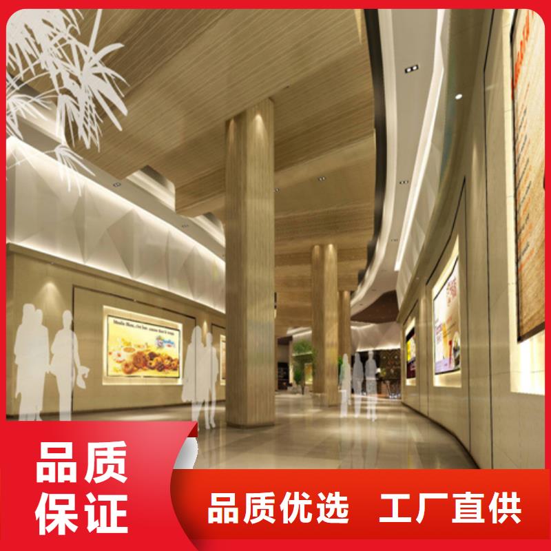包圆柱铝单板厂家同城生产商
