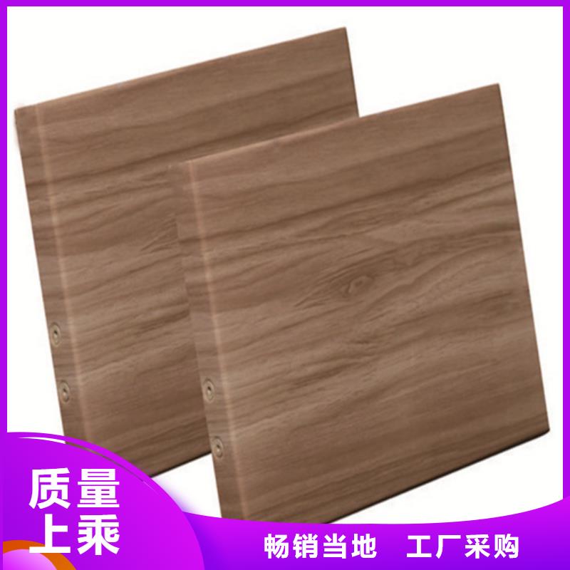 铝单板生产厂家质量看得见