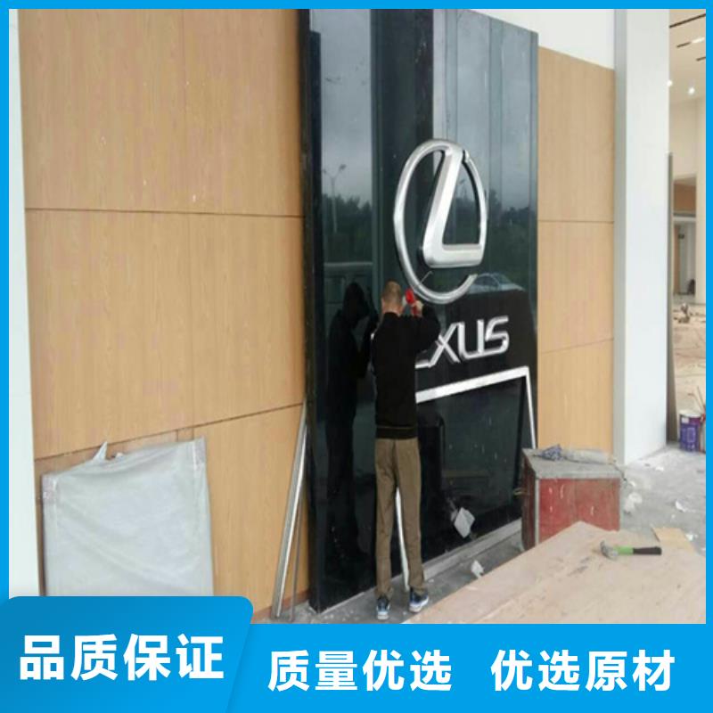 欧佰品牌铝单板全国发货同城生产商