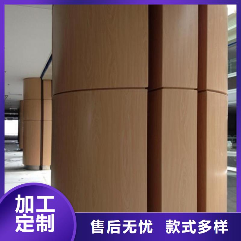 双曲铝单板厂家老客户钟爱