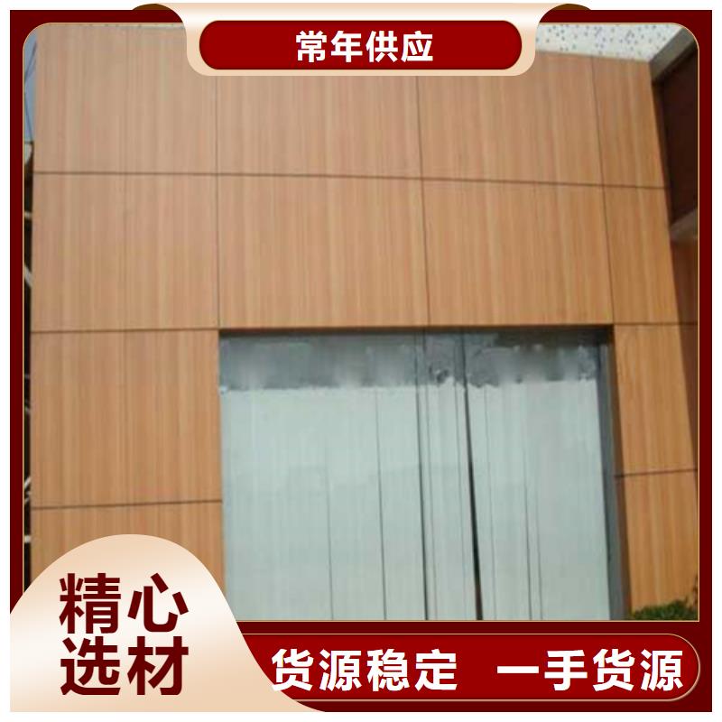 铝单板厂家同城货源