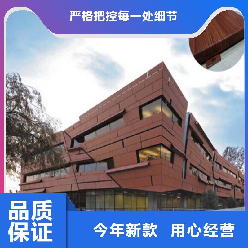 欧佰品牌铝单板价格本地厂家