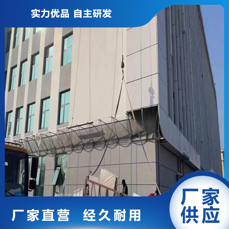 铝单板厂家厂家售后完善