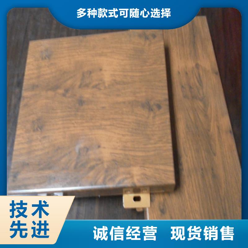 核酸屋铝单板施工从源头保证品质
