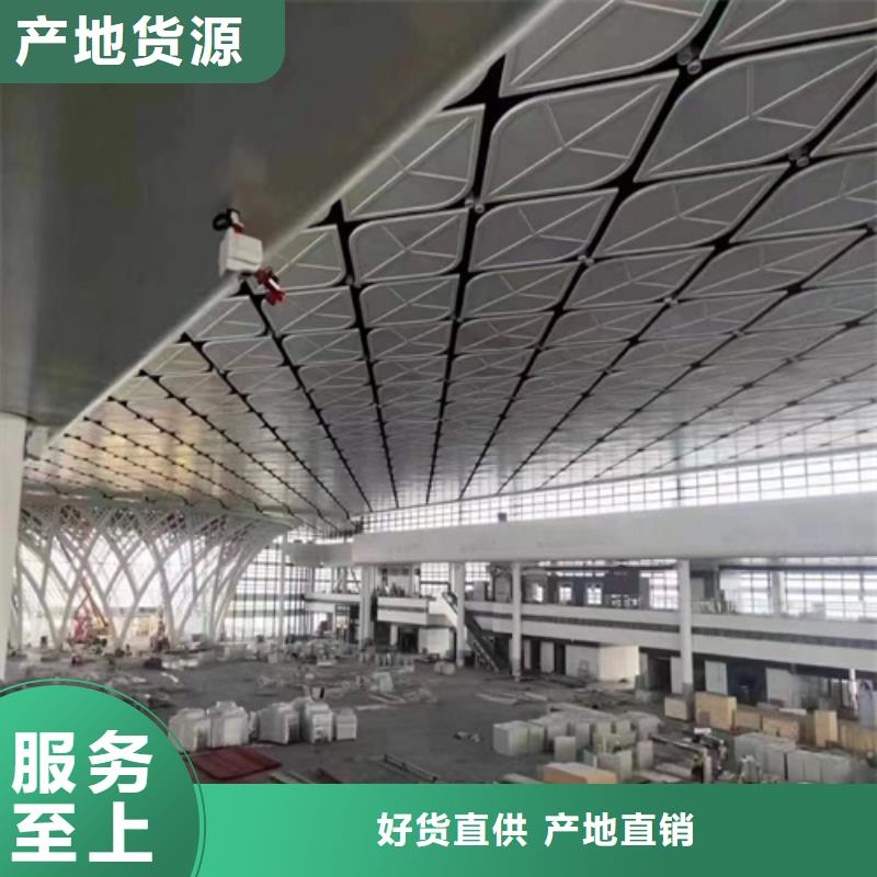 弧形铝单板施工当地货源