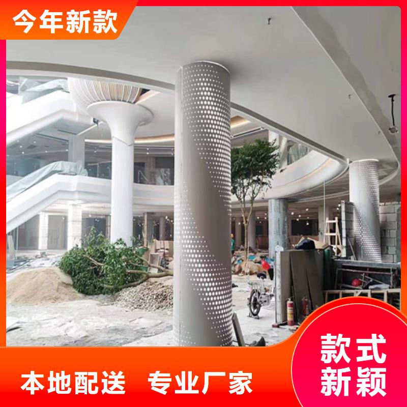 飞机场铝单板施工为您提供一站式采购服务