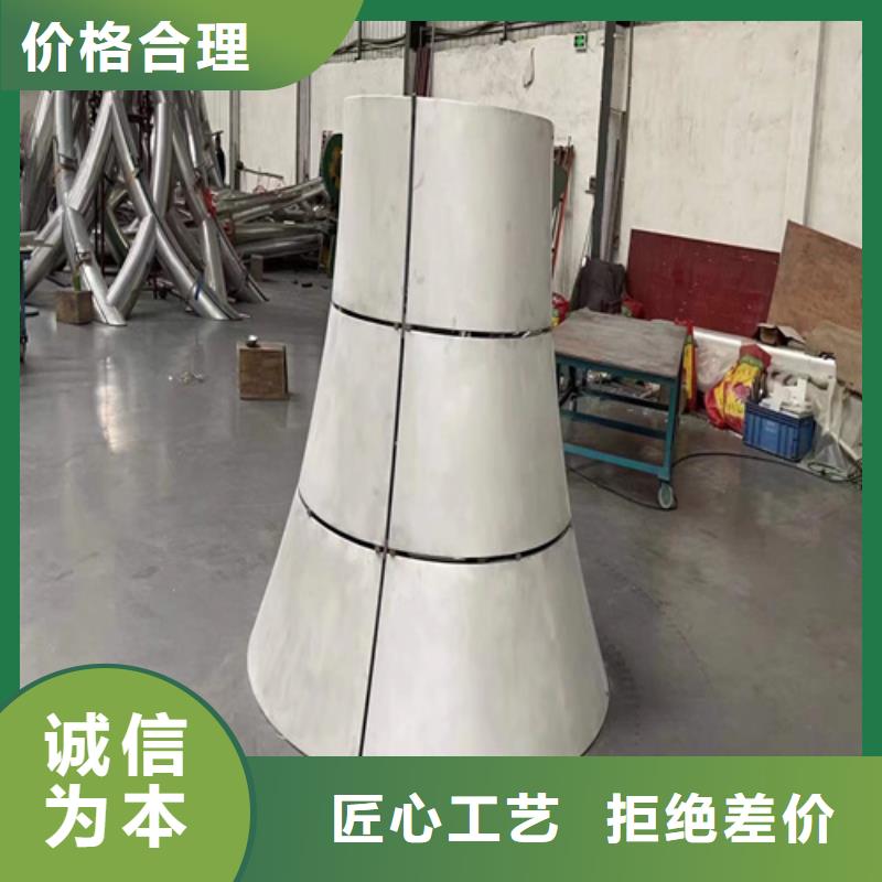 太空仓铝板施工品质保障价格合理