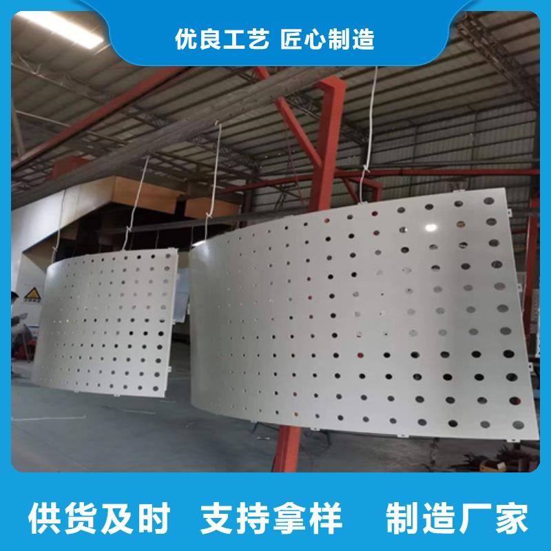 核酸屋铝板施工质量为本