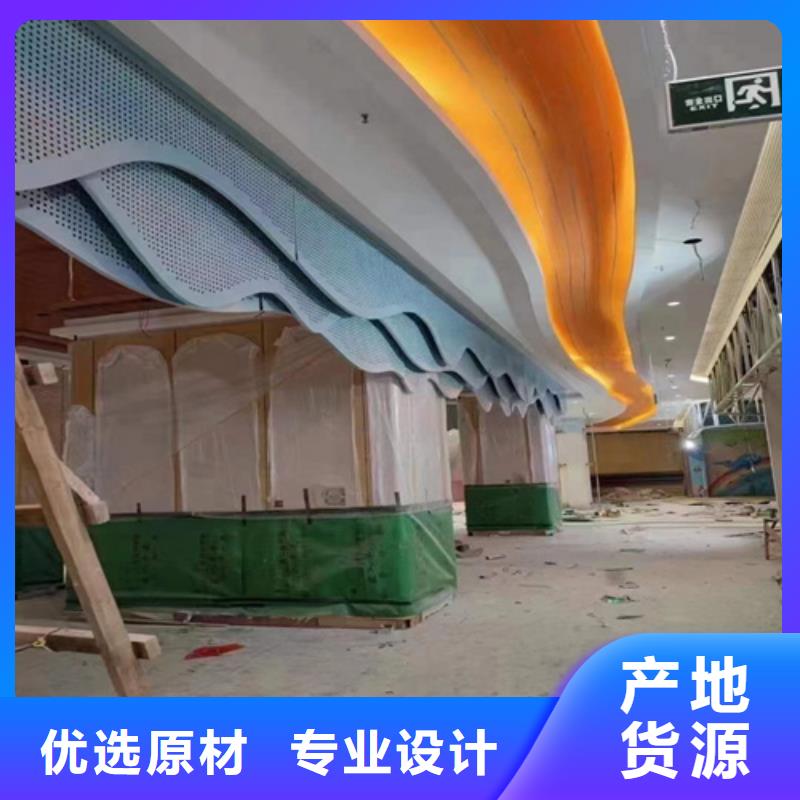 船厂用铝单板施工产品细节参数