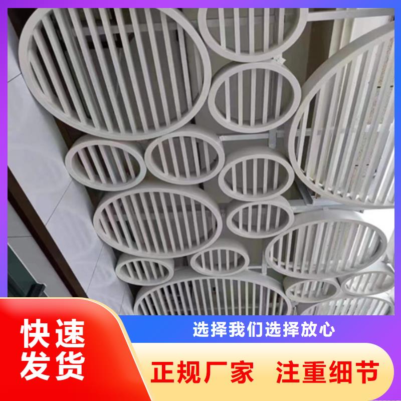 核酸屋铝板供应同城服务商