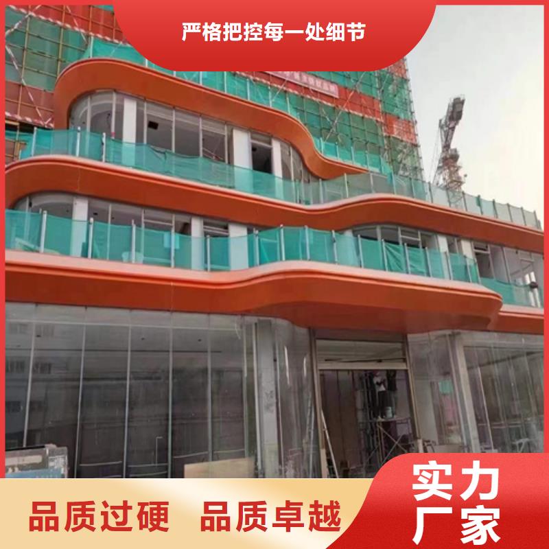 造型铝单板厂家工厂直营