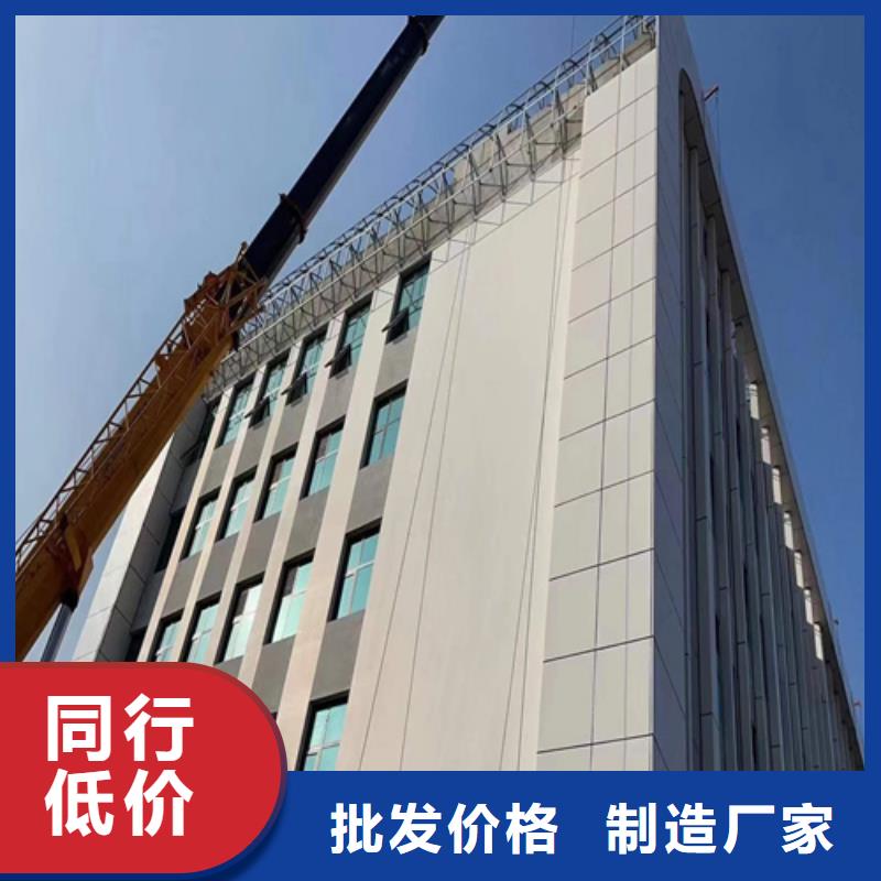 铝单板安装当地品牌