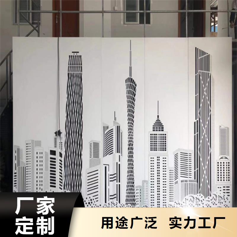 抚顺市酒店门头铝单板施工