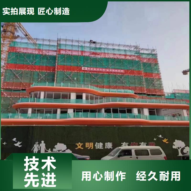 船厂用铝单板施工每一处都是匠心制作