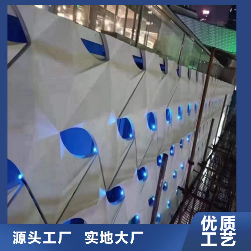 4S店用铝单板厂家库存齐全厂家直供