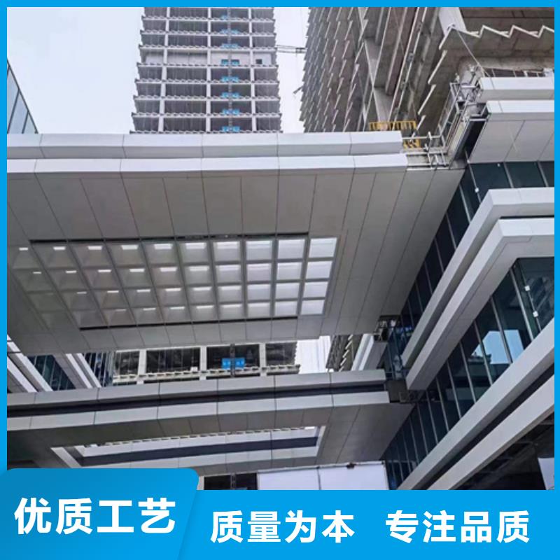 东山铝单板生产厂家种类丰富