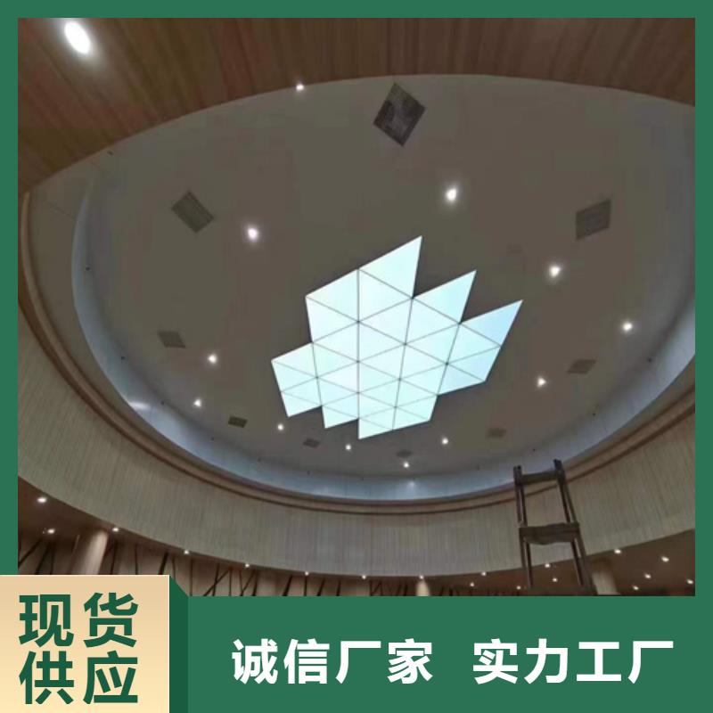 酒店门头铝单板厂家现货实拍