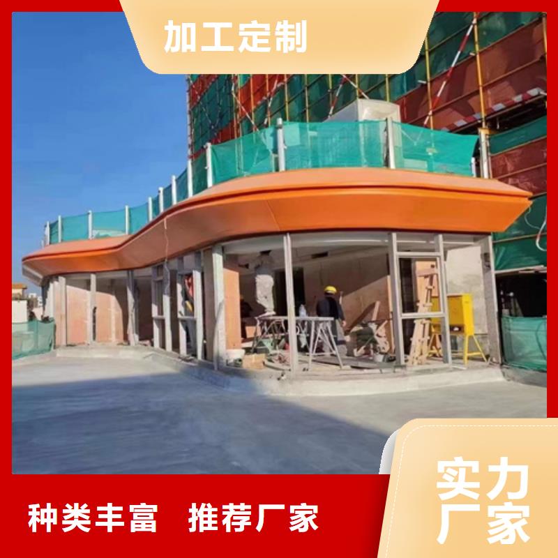 欧佰品牌铝单板全国发货质量好