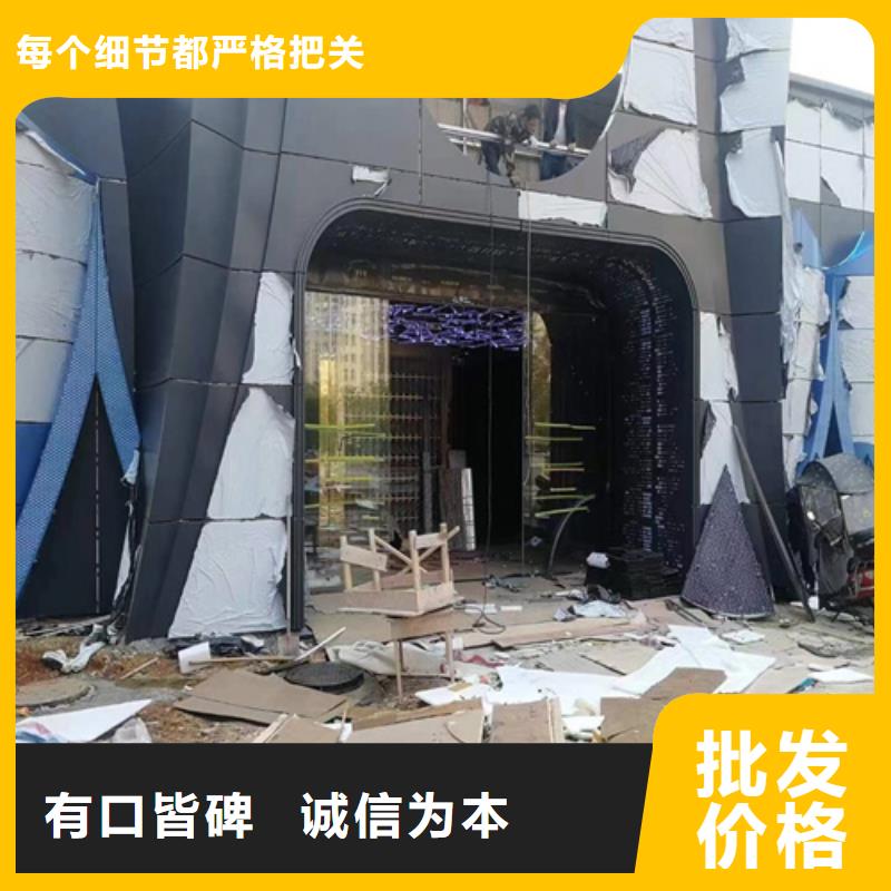 办公室铝单板施工现货直发