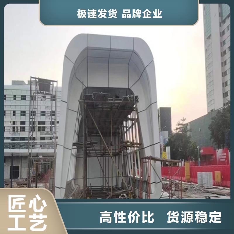 包柱铝单板生产厂家拥有核心技术优势