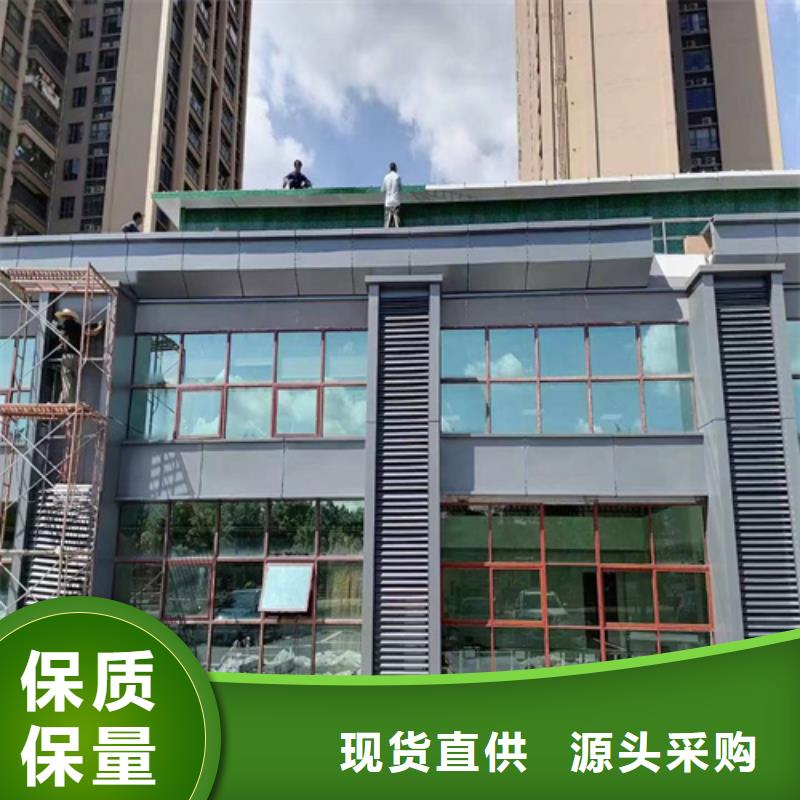 东阳铝单板厂家价格实在