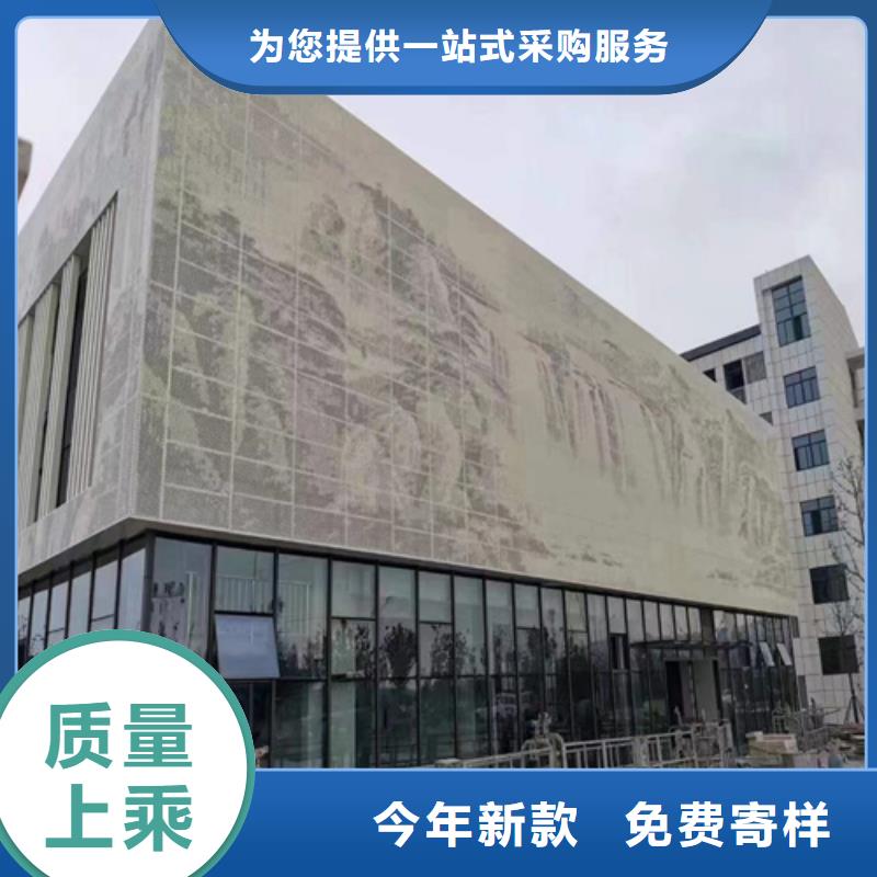 寻乌拉丝铝单板全国发货质量为本