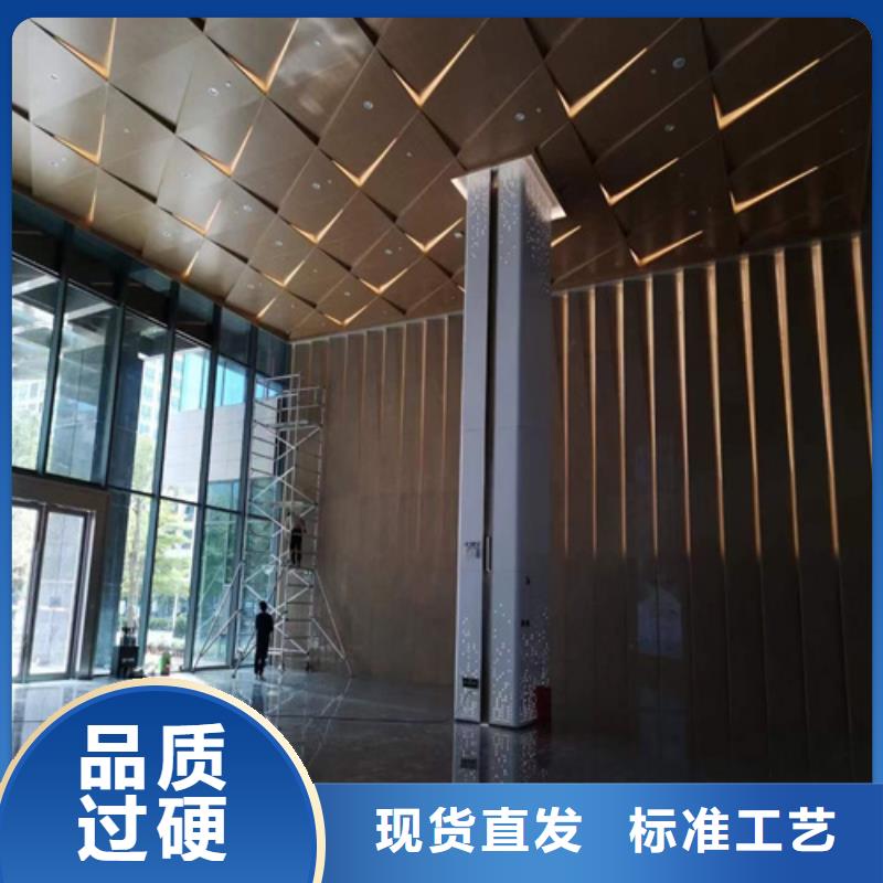 拉网铝单板生产厂家同城货源