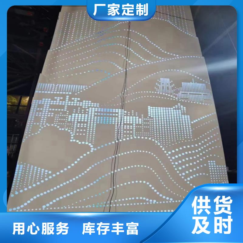 太空仓铝单板供应厂家直发