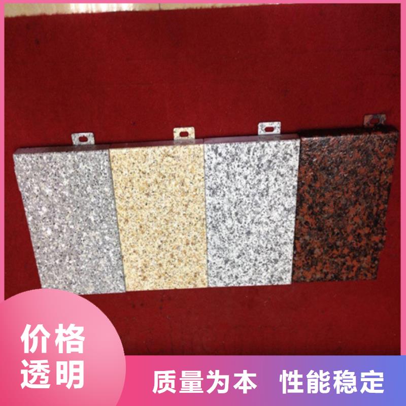 包圆柱铝单板厂家保质保量