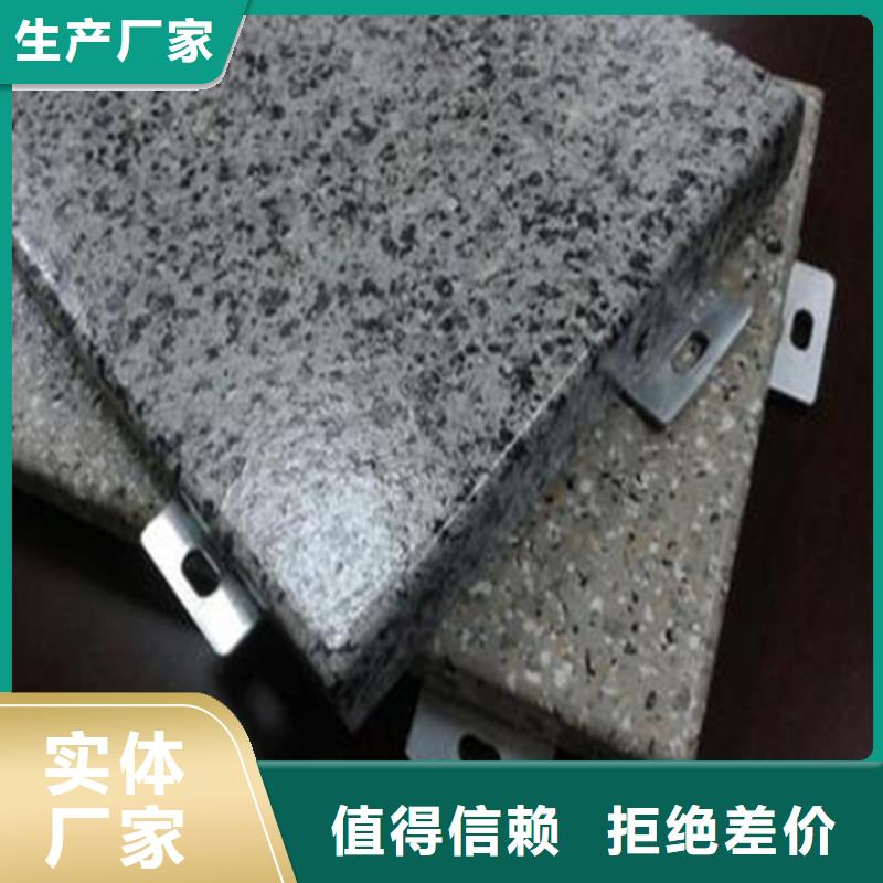 汾阳铝单板全国发货厂家案例