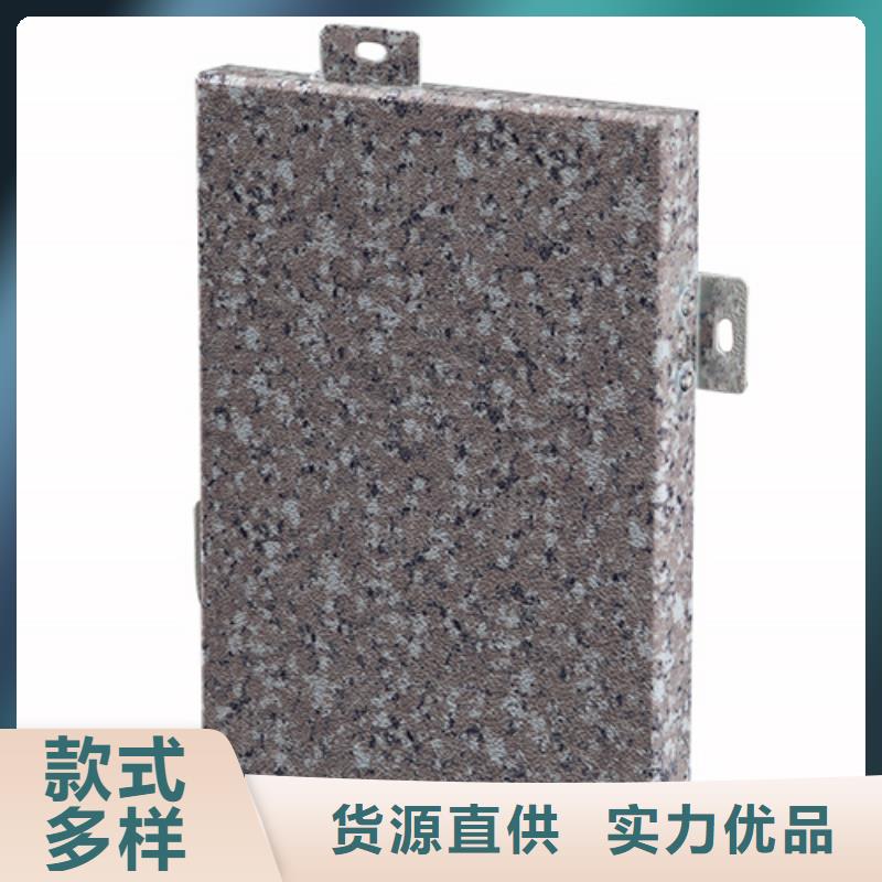 加油站铝单板施工标准工艺