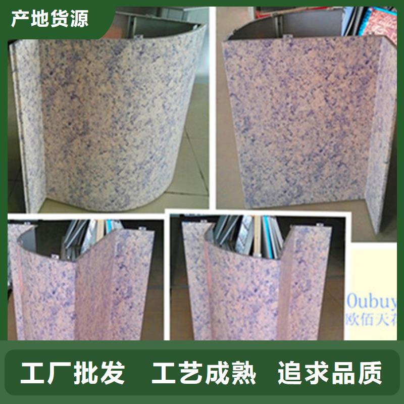 氧化铝单板厂家懂您所需