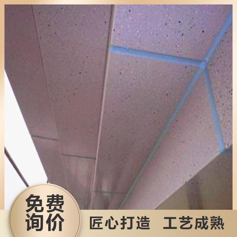 浮雕铝单板厂家专注生产N年