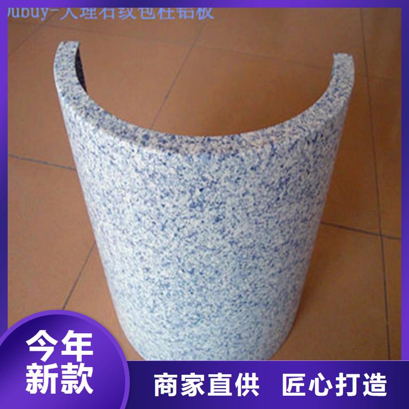 峡江铝单板全国发货诚信经营