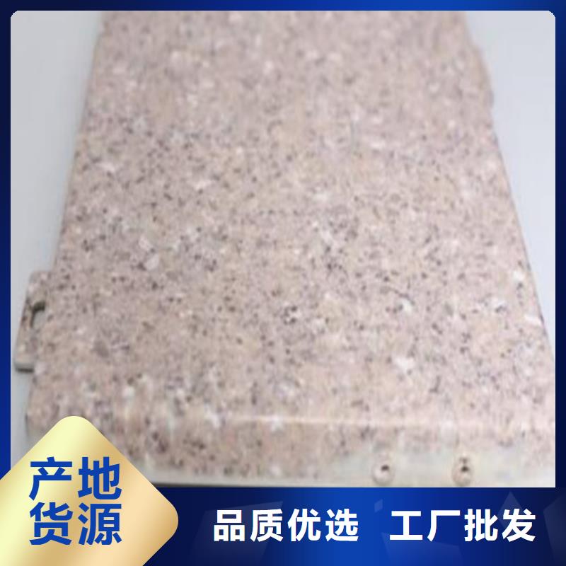 门头用什么铝板施工源头工厂量大优惠