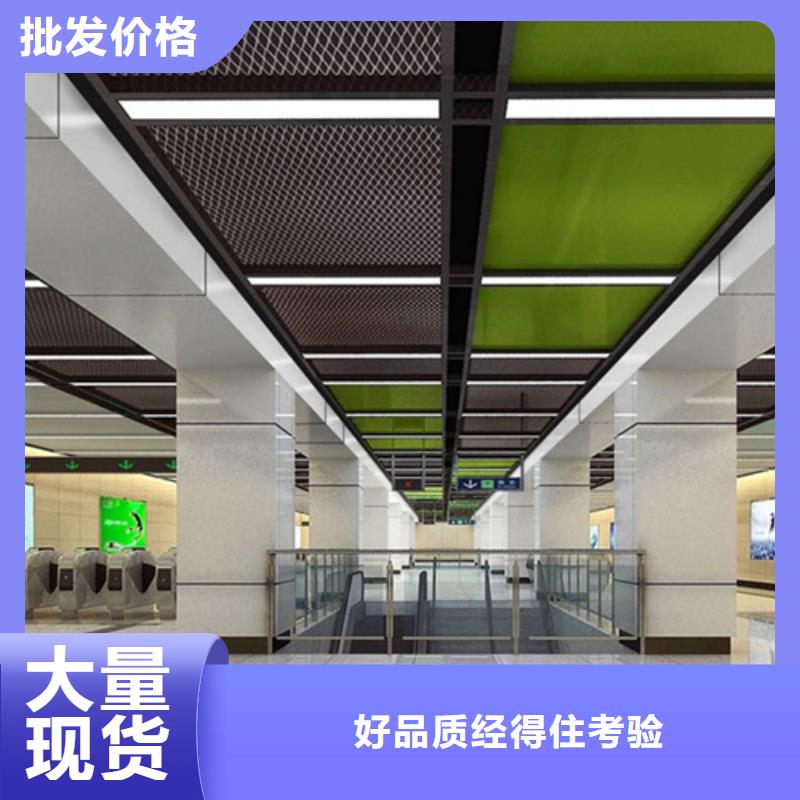 铝单板包工包料施工同城供应商