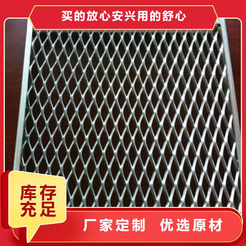 南岗阳极氧化铝单板厂家同城生产商