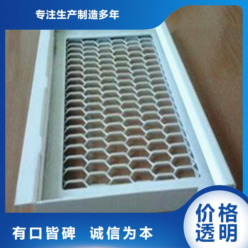 茂港造型铝单板设计省心又省钱