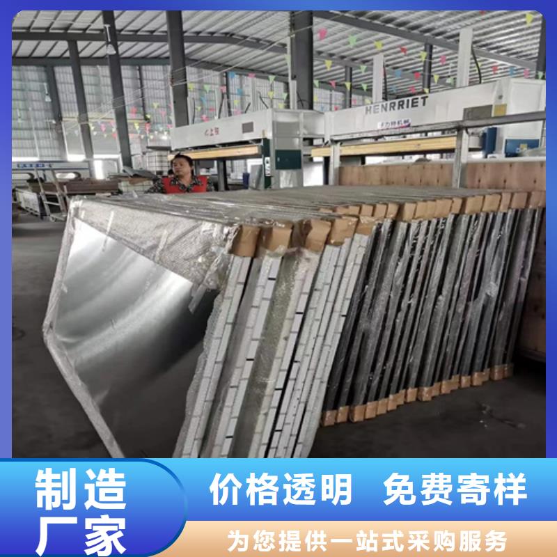 松北区铝蜂窝板吊顶施工多种优势放心选择