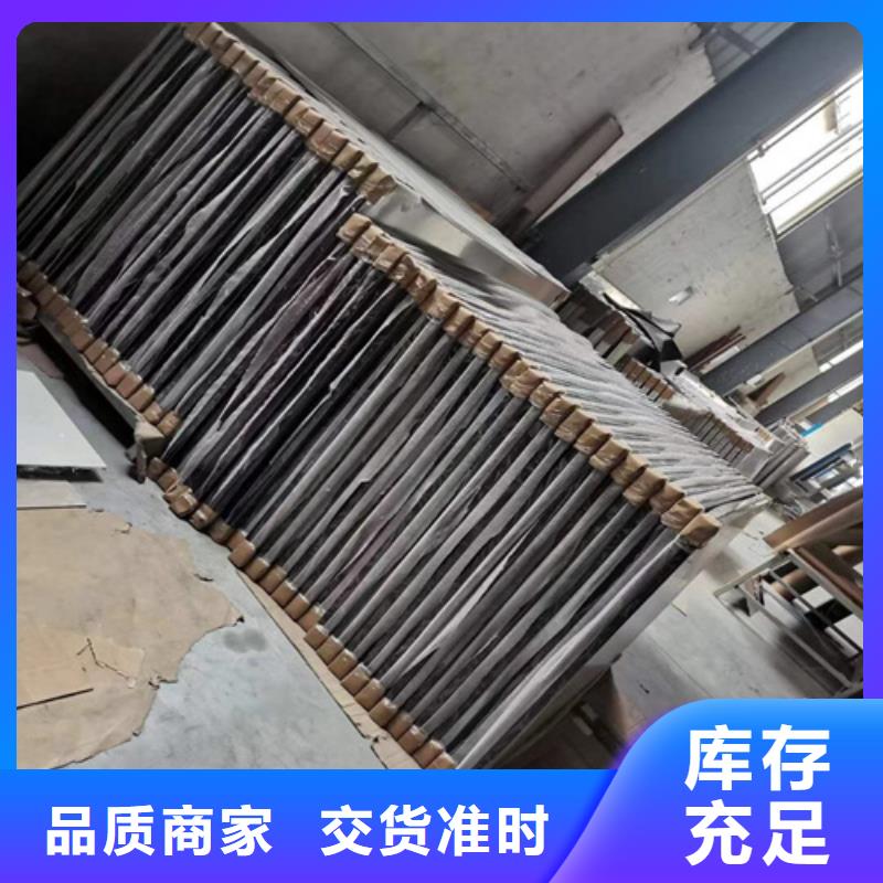 船厂用铝蜂窝板生产厂家库存丰富