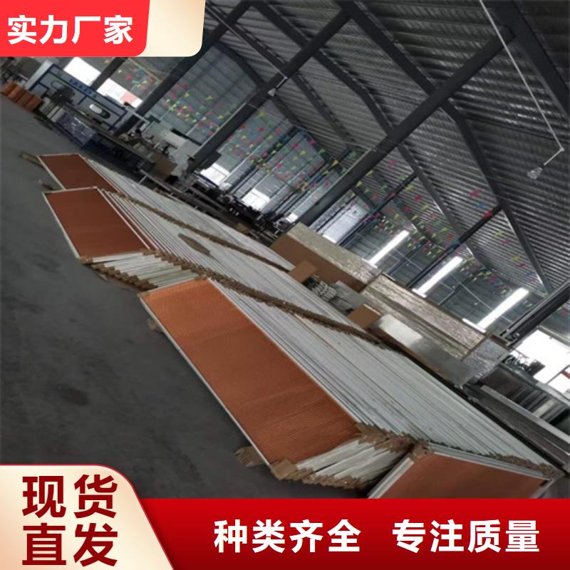 铝蜂窝板包工包料施工同城厂家