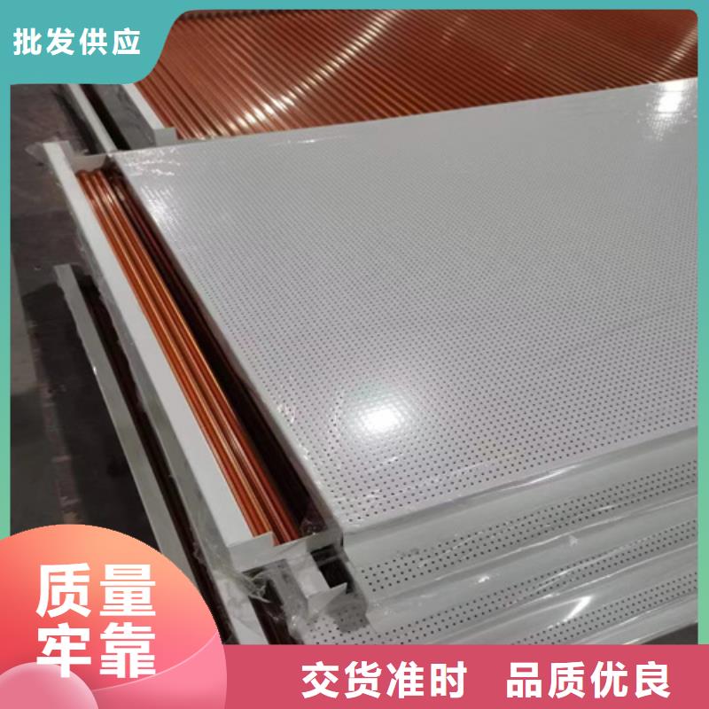 铝蜂窝板包工包料安装本地服务商
